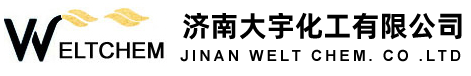 淄博永業(yè)精細(xì)化工股份有限公司